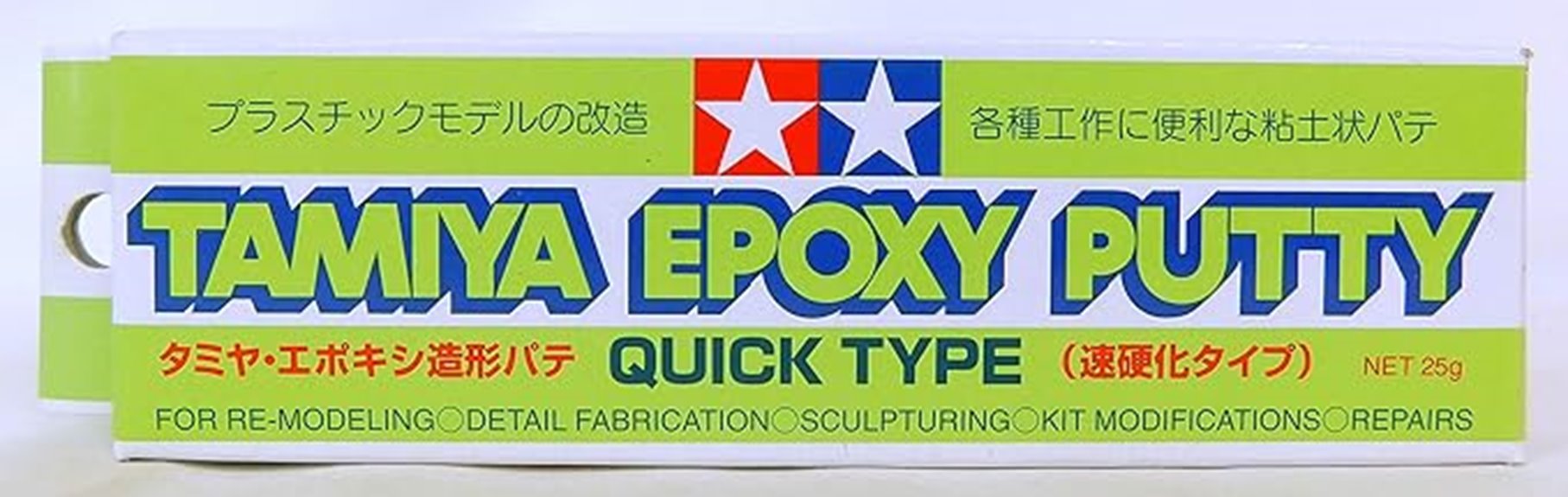 quick setting epoxy modeling putty